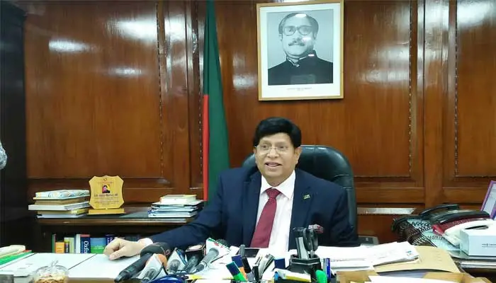 পশ্চিমবঙ্গে যেই ক্ষমতায় আসুক না কেন বাংলাদেশের সঙ্গে সুসম্পর্ক থাকবে পশ্চিমবঙ্গে যেই ক্ষমতায় আসুক না কেন বাংলাদেশের সঙ্গে সুসম্পর্ক থাকবে