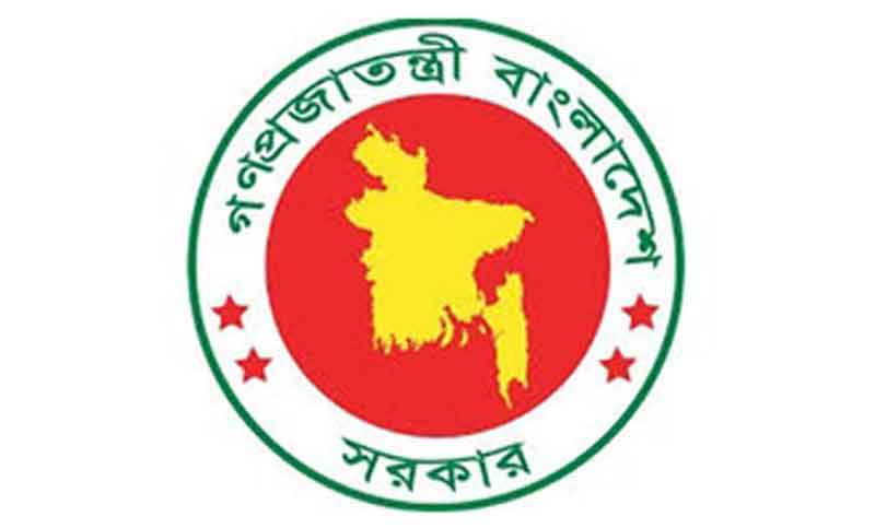‘ঈদের ছুটি ৩ দিনের বেশি নয়’ ‘ঈদের ছুটি ৩ দিনের বেশি নয়’