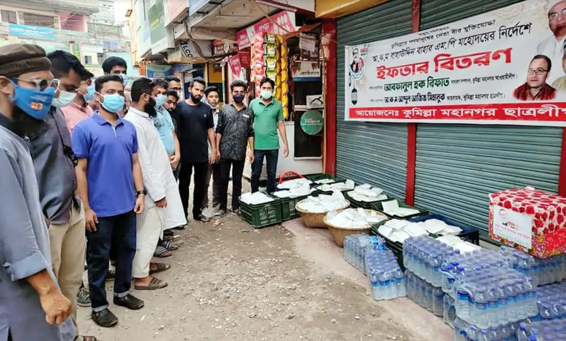 কুমিল্লায় ছাত্রলীগের উদ্যোগে দেড় সহশ্রাধিক অতিদরিদ্রের মাঝে খাদ্যসহায়তা প্রদান কুমিল্লায় ছাত্রলীগের উদ্যোগে দেড় সহশ্রাধিক অতিদরিদ্রের মাঝে খাদ্যসহায়তা প্রদান