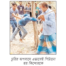 প্রতিবন্ধীসহ তিন কিশোরকে গাছে বেঁধে নির্যাতন ॥ আটক ৫