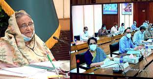 একনেক সভায় ১১৯০১ কোটি টাকা ব্যয়ে ১০ প্রকল্প অনুমোদন একনেক সভায় ১১৯০১ কোটি টাকা ব্যয়ে ১০ প্রকল্প অনুমোদন