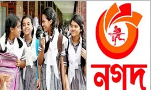 উপবৃত্তির টাকা নিয়ে প্রতারণা ঠেকাতে অভিনব কৌশল উপবৃত্তির টাকা নিয়ে প্রতারণা ঠেকাতে অভিনব কৌশল