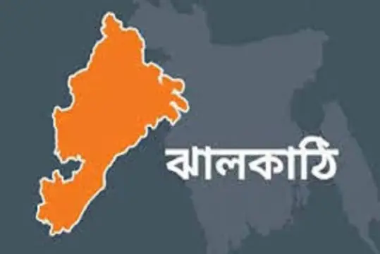 ঝালকাঠিতে ভিটা থেকে উৎখাত করার চেষ্টা ঝালকাঠিতে ভিটা থেকে উৎখাত করার চেষ্টা