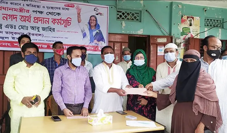 শায়েস্তাগঞ্জে মানবিক সহায়তা পেলেন ১৫০০ জন শায়েস্তাগঞ্জে মানবিক সহায়তা পেলেন ১৫০০ জন