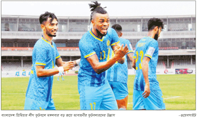 সাত গোলের ম্যাচে আবাহনীর বড় জয় সাত গোলের ম্যাচে আবাহনীর বড় জয়