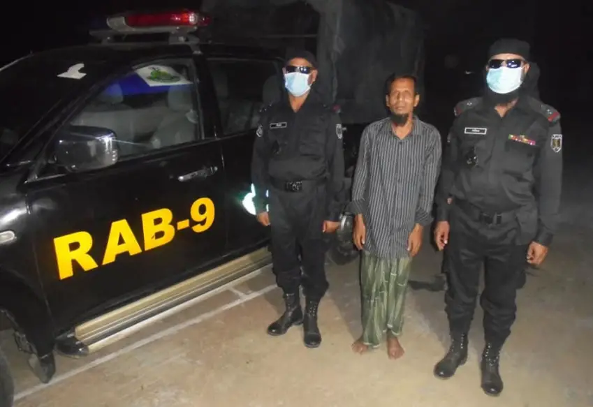 চুনারুঘাটে ৫০ কেজি গাঁজাসহ ১ জন গ্রেফতার চুনারুঘাটে ৫০ কেজি গাঁজাসহ ১ জন গ্রেফতার