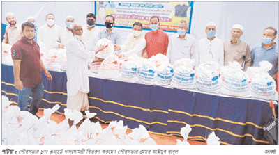 প্রধানমন্ত্রীর উপহার পেল দুস্থরা প্রধানমন্ত্রীর উপহার পেল দুস্থরা