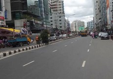 ফাঁকা ঢাকা ফাঁকা ঢাকা