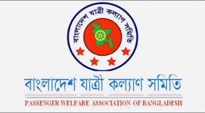 কার-মাইক্রো, সিটি সার্ভিসের বাসে ভাড়া নৈরাজ্য বন্ধের দাবি কার-মাইক্রো, সিটি সার্ভিসের বাসে ভাড়া নৈরাজ্য বন্ধের দাবি