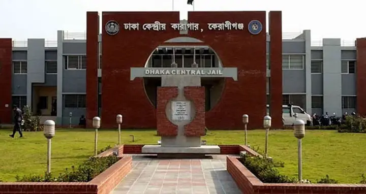 স্বাস্থ্যবিধি মেনে কারাগারে ঈদ