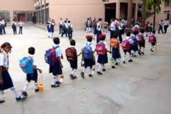 আগামী ২৩ মে শিক্ষাপ্রতিষ্ঠান খুলছে না আগামী ২৩ মে শিক্ষাপ্রতিষ্ঠান খুলছে না