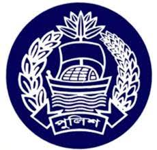 স্ত্রীকে বাসায় রেখে স্বামী বিবাগী, ঘরে ফিরিয়ে আনলো পুলিশ স্ত্রীকে বাসায় রেখে স্বামী বিবাগী, ঘরে ফিরিয়ে আনলো পুলিশ