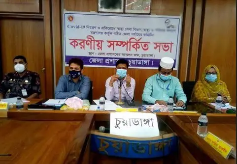 ১৬ মে চুয়াডাঙ্গার দর্শনা জয়নগর ইমিগ্রেশন চেকপোস্ট দিয়ে ভারতে আটকে পড়া বাংলাদেশী নাগরিক প্রবেশ করবে ১৬ মে চুয়াডাঙ্গার দর্শনা জয়নগর ইমিগ্রেশন চেকপোস্ট দিয়ে ভারতে আটকে পড়া বাংলাদেশী নাগরিক প্রবেশ করবে