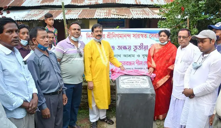 উপযুক্ত ধর্মীয় শিক্ষা নিঃসন্দেহে নৈতিকতাকে শক্তিশালী করে : মনোরঞ্জন শীল গোপাল এমপি উপযুক্ত ধর্মীয় শিক্ষা নিঃসন্দেহে নৈতিকতাকে শক্তিশালী করে : মনোরঞ্জন শীল গোপাল এমপি