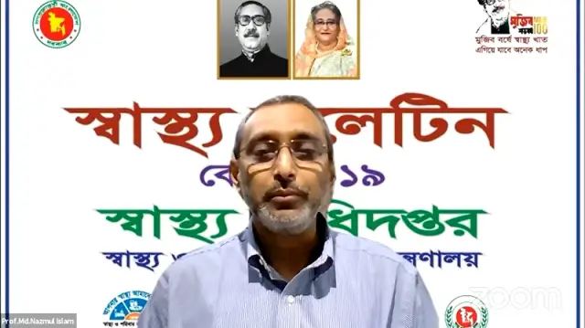 ‘দ্বিতীয় ডোজ আরও এক সপ্তাহ চালানো যাবে’ ‘দ্বিতীয় ডোজ আরও এক সপ্তাহ চালানো যাবে’