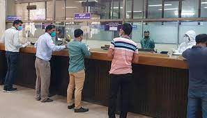 সোমবার থেকে ব্যাংকে লেনদেন ১০টা থেকে ২টা সোমবার থেকে ব্যাংকে লেনদেন ১০টা থেকে ২টা