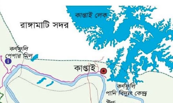 কাপ্তাই হ্রদে অল্পের জন্য বেঁচে গেলেন ১৩ যাত্রী