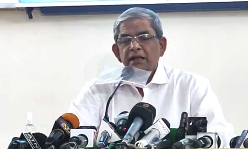 করোনা ভাইরাস মোকাবিলায় সরকার সম্পূর্ণ ব্যর্থ ॥ ফখরুল করোনা ভাইরাস মোকাবিলায় সরকার সম্পূর্ণ ব্যর্থ ॥ ফখরুল