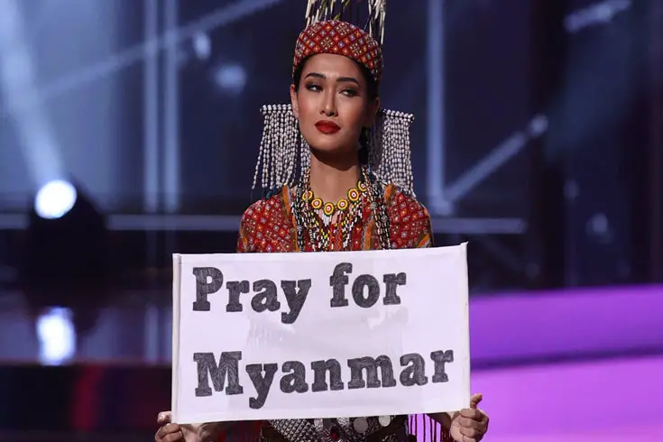 মিস ইউনিভার্সের আসরে মিয়ানমারের প্রতিযোগীর আর্জি মিস ইউনিভার্সের আসরে মিয়ানমারের প্রতিযোগীর আর্জি