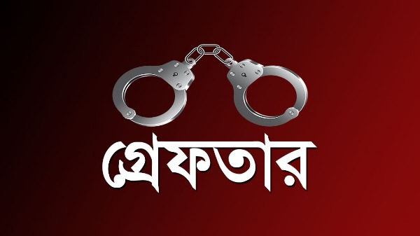 রাজধানীতে কিশোর গ্যাংয়ের ১৮ সদস্য গ্রেফতার