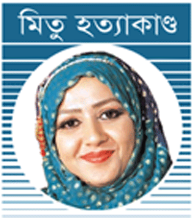 বাবুলের ডিগবাজি ও ফিরে দেখা অতীত বাবুলের ডিগবাজি ও ফিরে দেখা অতীত