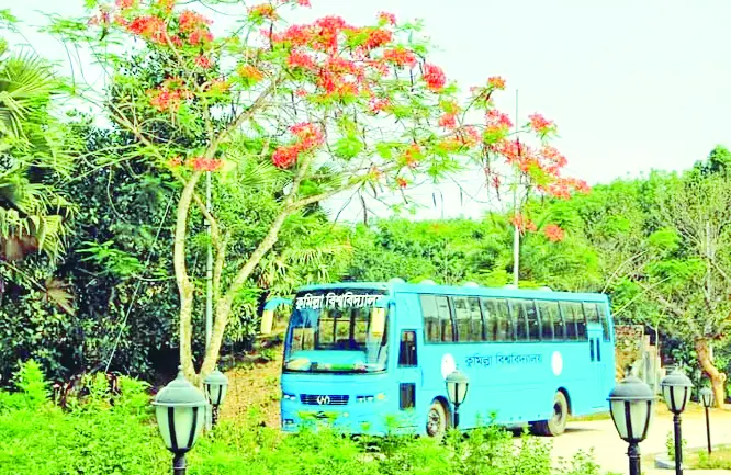 কুমিল্লা বিশ্ববিদ্যালয় ॥ লালমাটি আর সবুজের অরণ্য কুমিল্লা বিশ্ববিদ্যালয় ॥ লালমাটি আর সবুজের অরণ্য