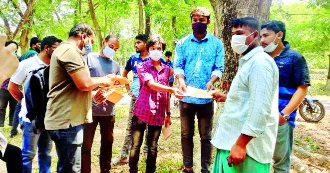 ইবি শিক্ষার্থীদের ঈদ উপহার ইবি শিক্ষার্থীদের ঈদ উপহার