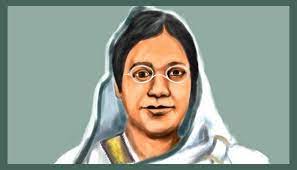 রোকেয়া পদকের জন্য দরখাস্ত আহবান রোকেয়া পদকের জন্য দরখাস্ত আহবান