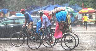বঙ্গোপসাগরে ফের সৃষ্টি হচ্ছে লঘুচাপ, বাড়বে বৃষ্টি বঙ্গোপসাগরে ফের সৃষ্টি হচ্ছে লঘুচাপ, বাড়বে বৃষ্টি