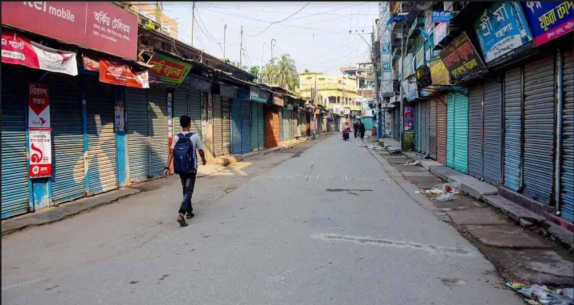 গাইবান্ধায় ব্যবসায়ী হাসান হত্যার বিচারের দাবিতে অর্ধদিবস হরতাল