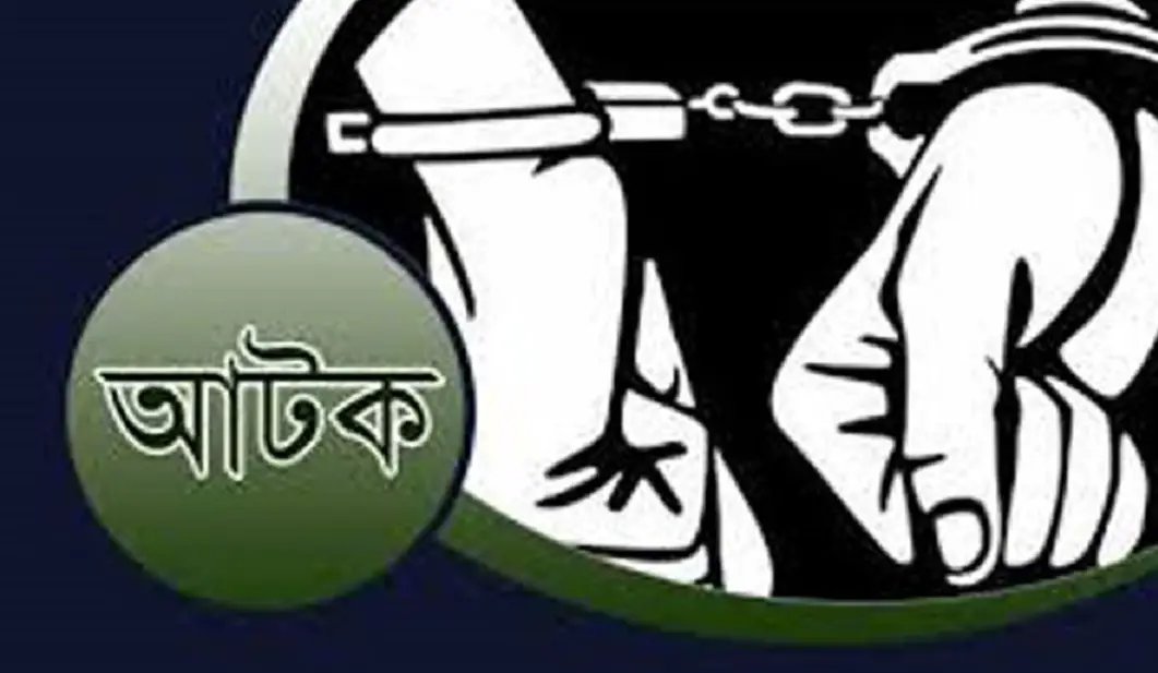 রোহিঙ্গার ত্রাণের চাল ও তেলভর্তি ট্রাকসহ আটক-৩ রোহিঙ্গার ত্রাণের চাল ও তেলভর্তি ট্রাকসহ আটক-৩