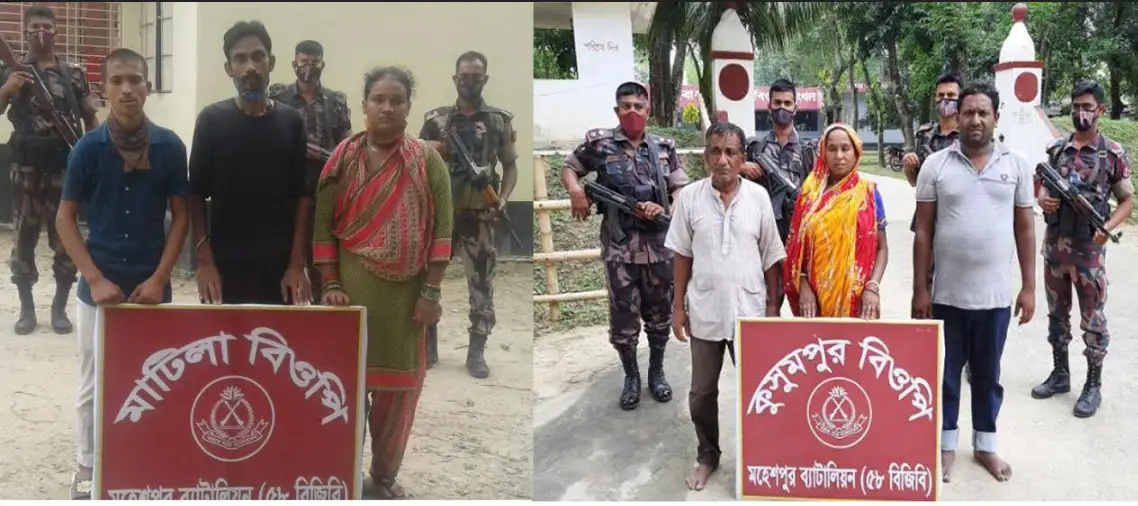 ঝিনাইদহের মহেশপুর সীমান্তে ৭ জনকে আটক ঝিনাইদহের মহেশপুর সীমান্তে ৭ জনকে আটক