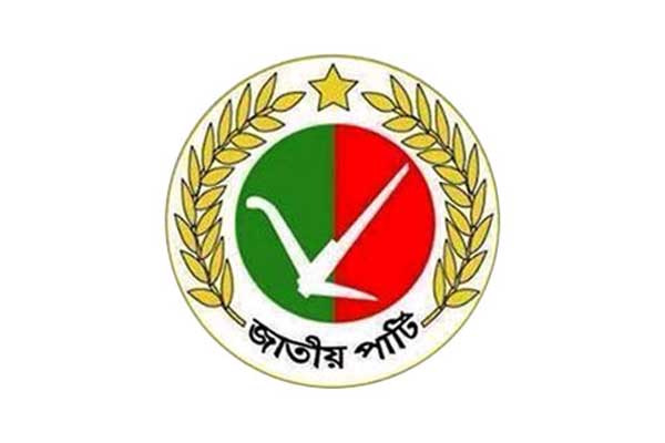 ইসিকে ধন্যবাদ জানালো জাপা ইসিকে ধন্যবাদ জানালো জাপা