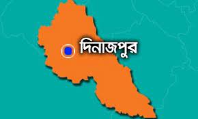 দিনাজপুরে আলুচাষীদের মানববন্ধন দিনাজপুরে আলুচাষীদের মানববন্ধন