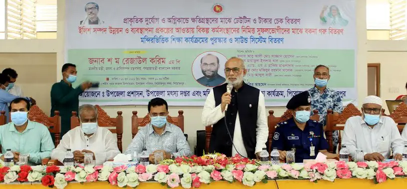 শেখ হাসিনা হলেন জনবান্ধব সরকার : শ.ম রেজাউল করিম শেখ হাসিনা হলেন জনবান্ধব সরকার : শ.ম রেজাউল করিম