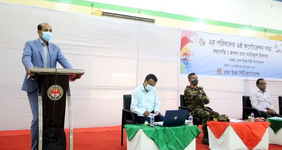 জলাবদ্ধতা সমস্যায় ১০ লাখ টাকা করে পাচ্ছেন কাউন্সিলররা জলাবদ্ধতা সমস্যায় ১০ লাখ টাকা করে পাচ্ছেন কাউন্সিলররা