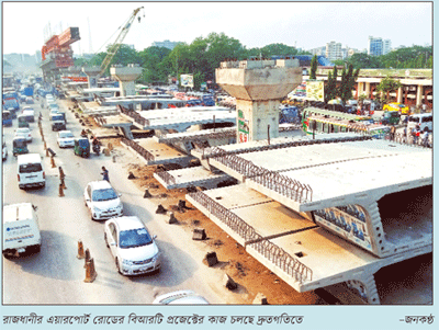 শেষ হচ্ছে ভোগান্তি ॥ আগামী বছরেই চালু হবে স্বপ্নের বিআরটি শেষ হচ্ছে ভোগান্তি ॥ আগামী বছরেই চালু হবে স্বপ্নের বিআরটি