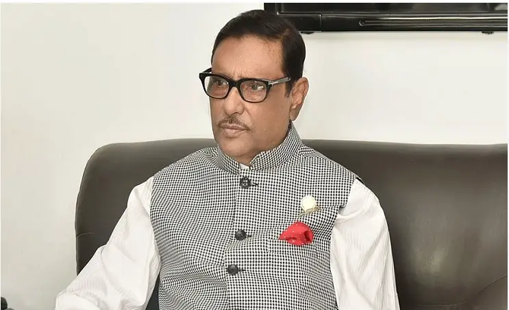 শেখ হাসিনা অসংখ্যবার মৃত্যুর মুখোমুখি হয়েছেন ॥ সেতুমন্ত্রী শেখ হাসিনা অসংখ্যবার মৃত্যুর মুখোমুখি হয়েছেন ॥ সেতুমন্ত্রী