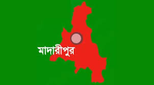 মাদারীপুরে এক ব্যক্তিকে পিটিয়ে হত্যা ॥ পরিবারের কেউ জানেনা মাদারীপুরে এক ব্যক্তিকে পিটিয়ে হত্যা ॥ পরিবারের কেউ জানেনা