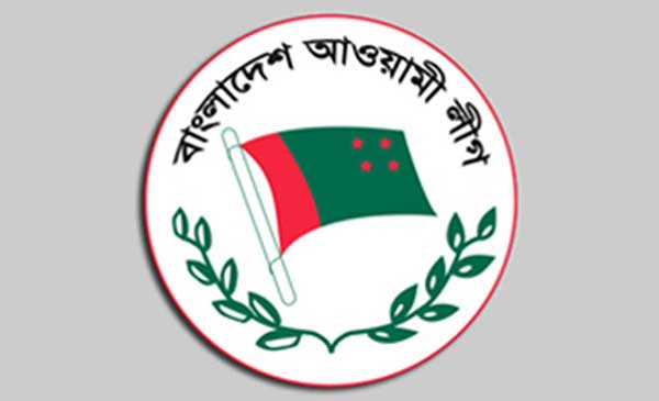উপনির্বাচনে কারা হচ্ছেন আওয়ামী লীগের প্রার্থী, সিদ্ধান্ত শনিবার উপনির্বাচনে কারা হচ্ছেন আওয়ামী লীগের প্রার্থী, সিদ্ধান্ত শনিবার