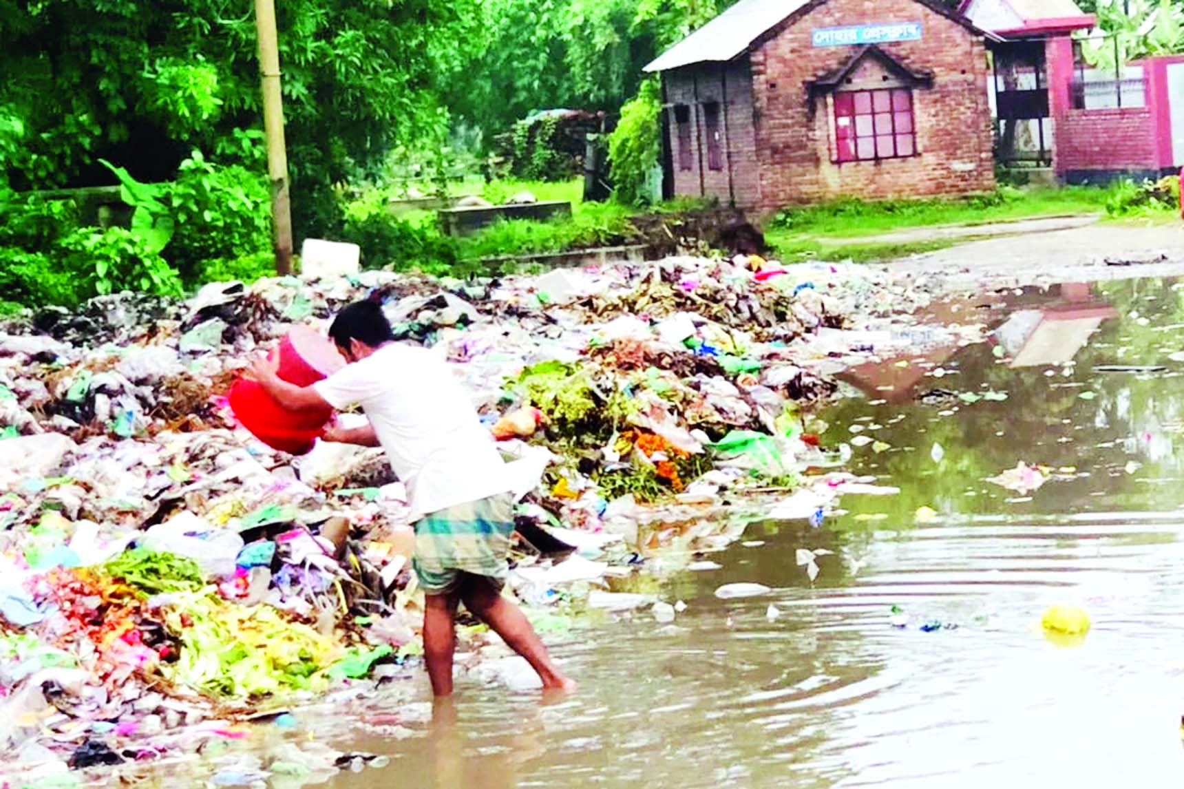 দোহার পৌর এলাকায় ভাগাড় ॥ স্বাস্থ্য ঝুঁকি দোহার পৌর এলাকায় ভাগাড় ॥ স্বাস্থ্য ঝুঁকি