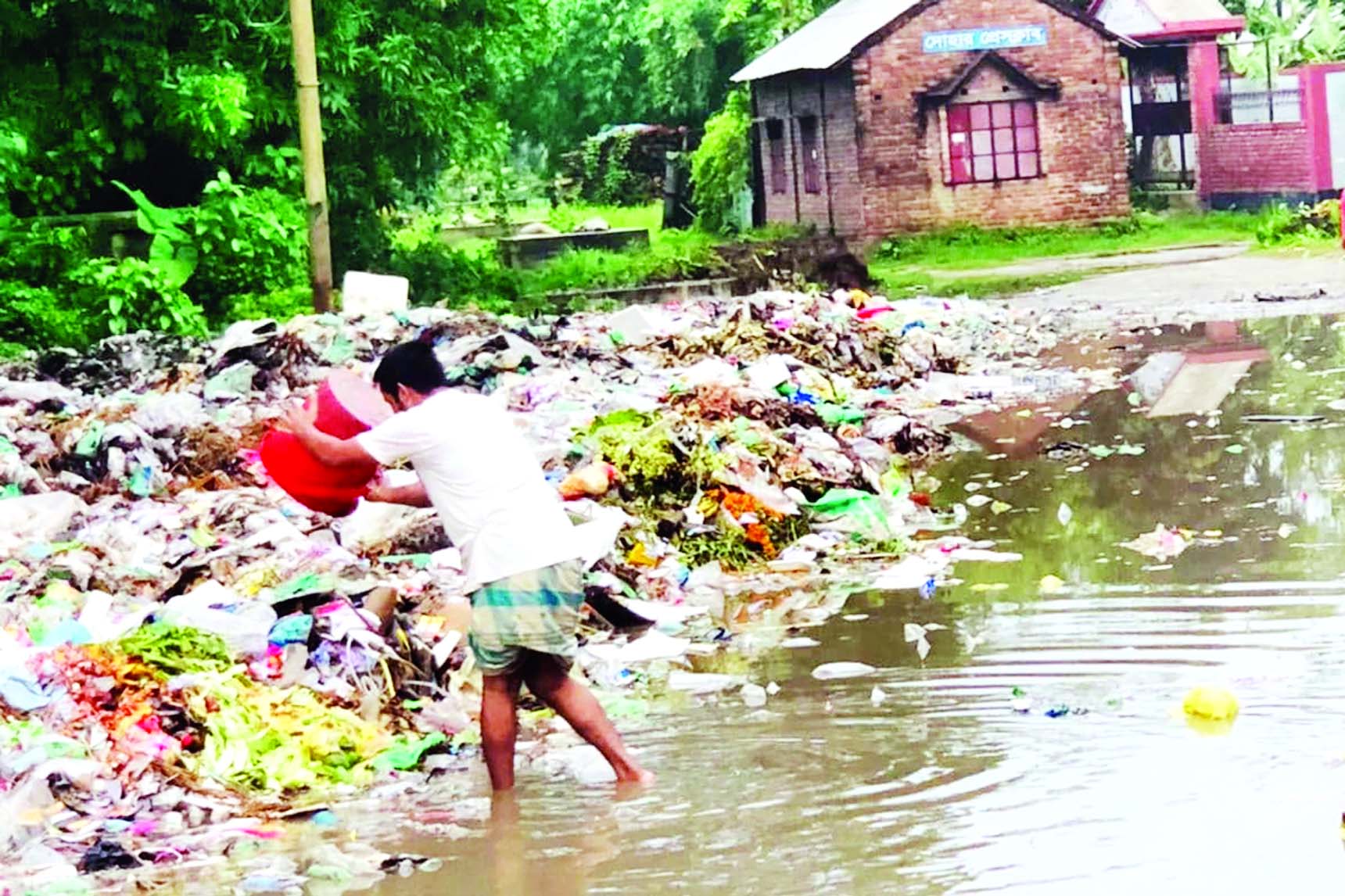 দোহার পৌর এলাকায় ভাগাড় ॥ স্বাস্থ্য ঝুঁকি