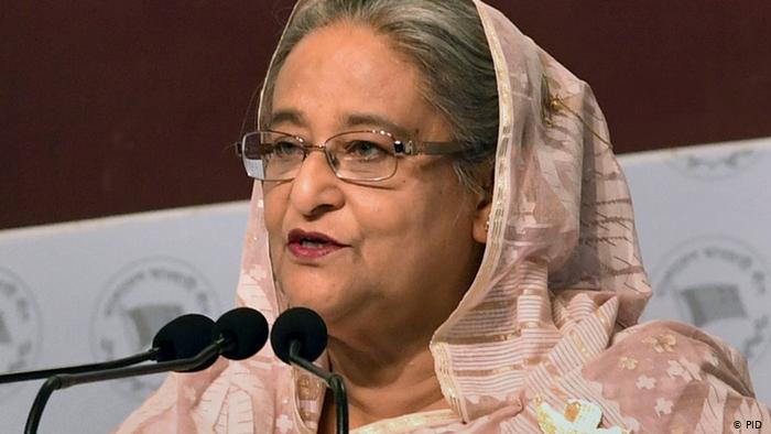 “আমরা শিশুদের শিক্ষা, নিরাপত্তা ও সুস্বাস্থ্য নিশ্চিত করতে বদ্ধপরিকর” “আমরা শিশুদের শিক্ষা, নিরাপত্তা ও সুস্বাস্থ্য নিশ্চিত করতে বদ্ধপরিকর”
