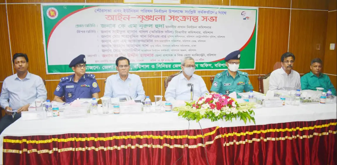 প্রার্থী কোন দলের তা বিবেচ্য বিষয় নয় ॥ সিইসি প্রার্থী কোন দলের তা বিবেচ্য বিষয় নয় ॥ সিইসি