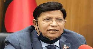 যুক্তরাষ্ট্রের উদ্দেশে ঢাকা ছেড়েছেন পররাষ্ট্রমন্ত্রী যুক্তরাষ্ট্রের উদ্দেশে ঢাকা ছেড়েছেন পররাষ্ট্রমন্ত্রী