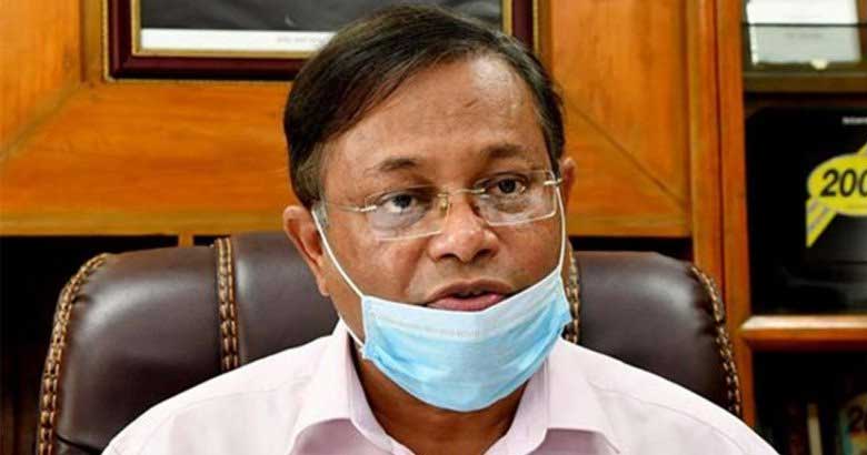 ‘মির্জা ফখরুল হয়তো বলবেন খালেদার করোনার জন্যও আ.লীগ দায়ী’ ‘মির্জা ফখরুল হয়তো বলবেন খালেদার করোনার জন্যও আ.লীগ দায়ী’
