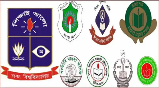 সাত কলেজে ভর্তি পরীক্ষার আবেদন শুরু জুলাইয়ে সাত কলেজে ভর্তি পরীক্ষার আবেদন শুরু জুলাইয়ে
