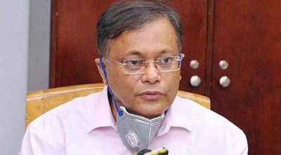 পৃথিবীর সব প্রাণী একবারই জন্মগ্রহণ করে : তথ্যমন্ত্রী পৃথিবীর সব প্রাণী একবারই জন্মগ্রহণ করে : তথ্যমন্ত্রী