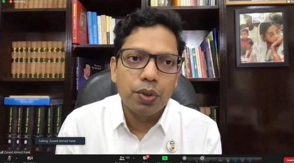 ‘মুজিব অলিম্পিয়াড’ প্রতিযোগিতার উদ্বোধন ‘মুজিব অলিম্পিয়াড’ প্রতিযোগিতার উদ্বোধন