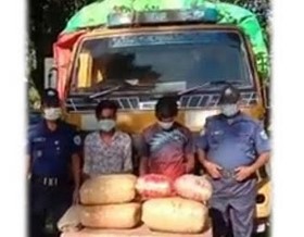 লালমনিরহাটে ট্রাকসহ বিপুল পরিমান গাঁজা উদ্ধার, আটক ২ লালমনিরহাটে ট্রাকসহ বিপুল পরিমান গাঁজা উদ্ধার, আটক ২